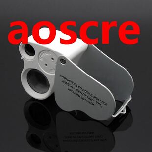 Mini Jewelery Loupe Portable LED Double-Multiple 30*22mm 60*