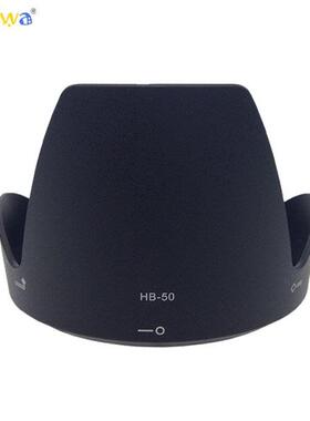 10pcs/lot HB-50 Lens Hood for Nikon 28-00mm f/.5-5.6G ED V