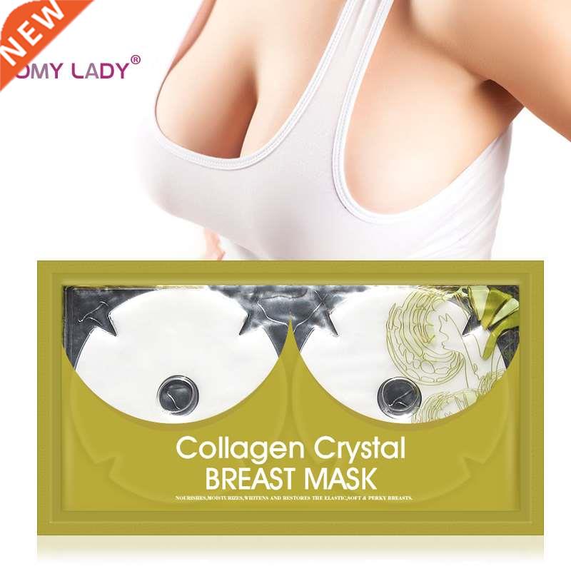 1PCS OMYLADY Crystal Collagen Breast Enlargement Mask Chest