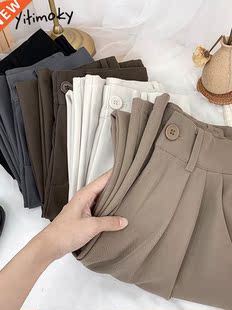 Yitimoky Straight Pants for Women Loose High Waist Setwear B