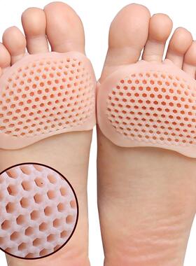 USHINE dancing foot care SEBS material free size brush for b