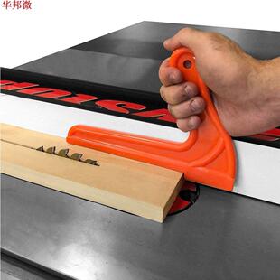 bâton Travail poussoir bois sécurité