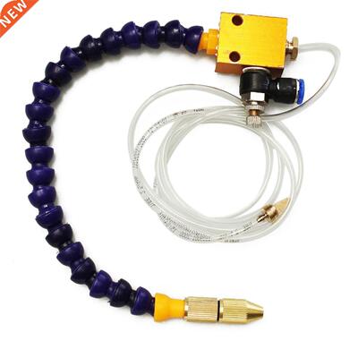 Mist Coolant Spray System Unit for CNC Lathe Milling Machine