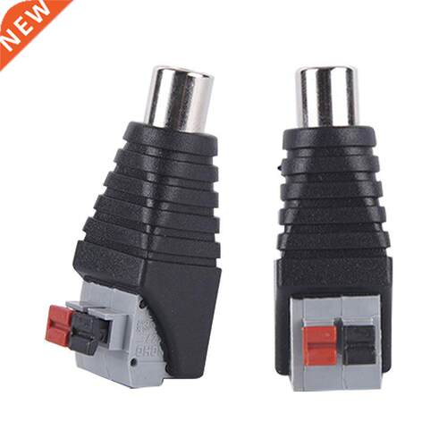 1pc Wire A/V Cable to Audio Male RCA Adapter Jack Press Plug