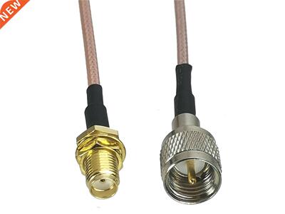 RG316 SMA Female Jack Bulkhead to Mini UHF Male plug Connect