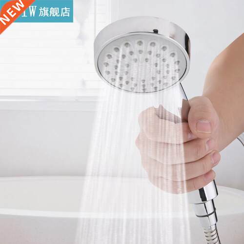 Bathroom Water Saving Shower Head Handheld hand shower Spray