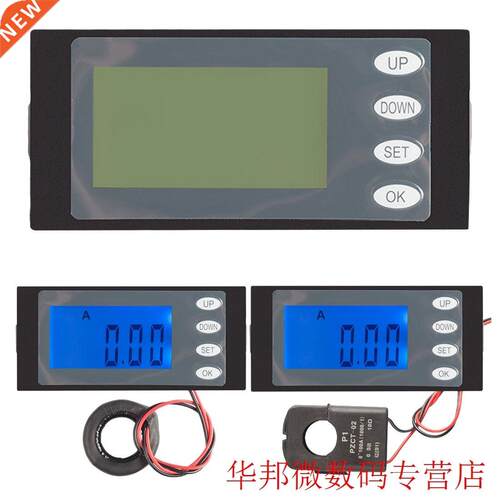 Multi-function LCD Digitl Disply Instrument Voltge Curren