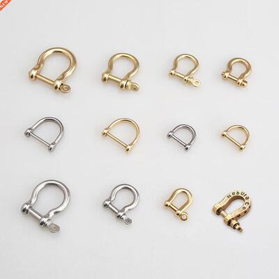 Brass horseshoe chain key chain U-shaped button cloth buckle