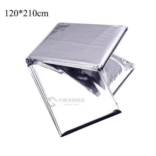 210cm x 120cm Garden Wall Mylar Film Covering Sheet Hydropon