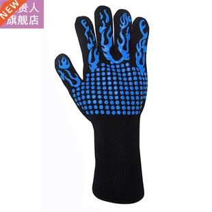 High Temperature Resistance 350-800 Degrees BBQ Heat Insulat