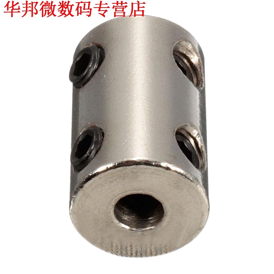 Askoppeling Koppeling + Draai Schroef Stappenmotor 7x7mm 畜牧/养殖物资 畜牧/养殖器械 原图主图