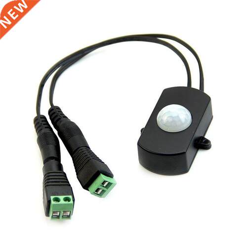 Mini 5A PIR Infrared Motion Sensor Detector Switch for LED S