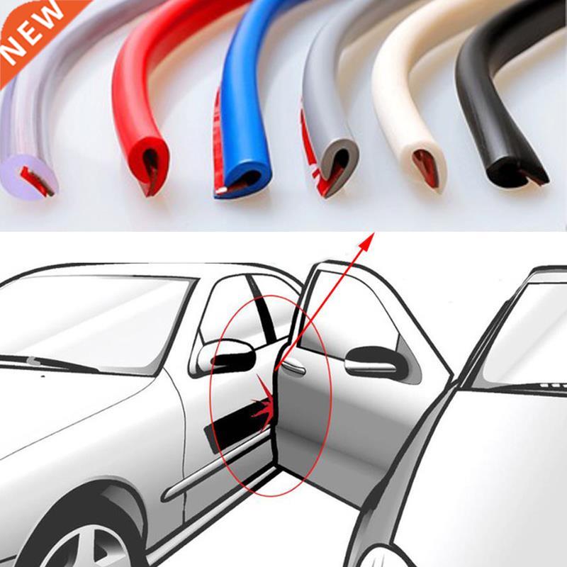 5M/Set Car Door Edge Rubber Scratch Protector Anti Collision
