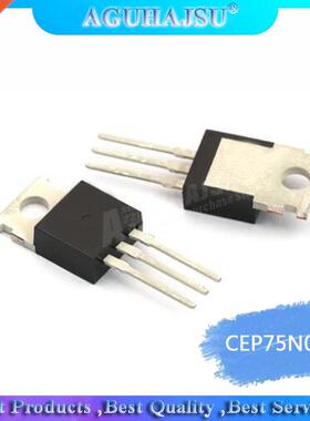 10pcs/lot CEP75N06 CET TO-220 original