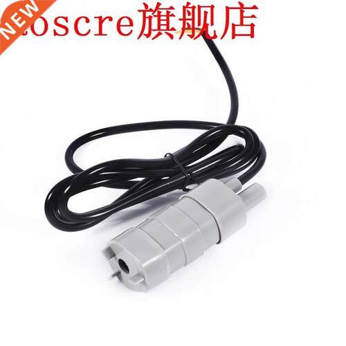 DC 12V 5M Pumping Head Mini Submersible Motor Brush Water Pu