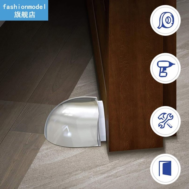 Door Stopper No Need Punch Self Adhesive Anti-Collision Door