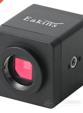 NEW SONY IMX307 CMOS Sensor 1080P HDMI VGA Indurial Digita