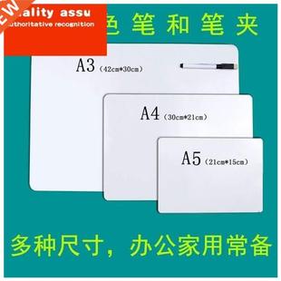 A4 no magnetic easy to wipe Portable Mini White Board Offi
