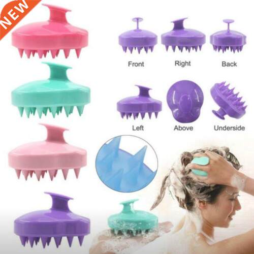 Silicone Head Body Wash Hair Root Care Itching Hair Scalp Ma