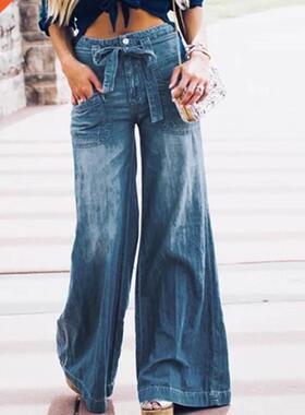 Lugentolo Jeans Woman Lace-up Washed Wide-leg Pants Loose Co