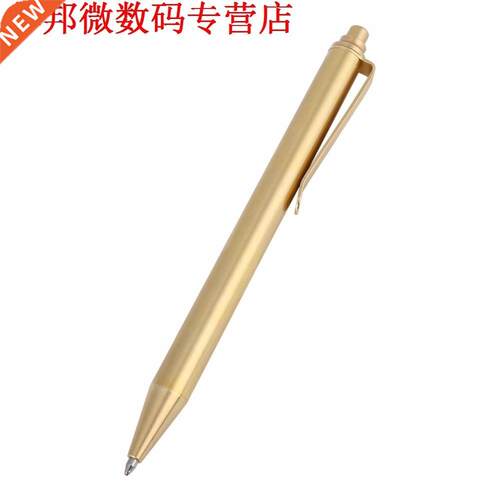 Brass Spring Roller Ball Pen Writing Stationery Business Off