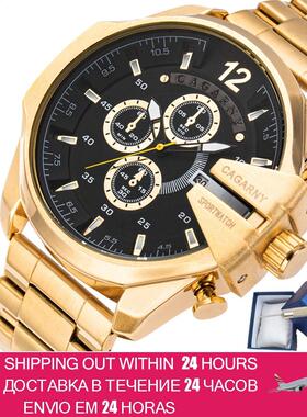 Mens Watches Top Brand Luxury Gold Steel Quartz Watch Men C