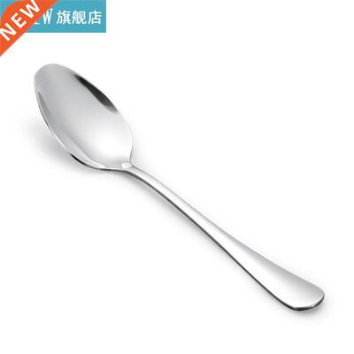 1pc Soup Spoon Multi-Purpose Lightweight Dinner Spoo
