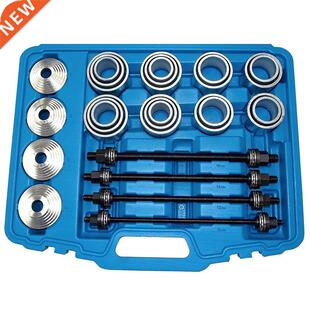 High Quality 28pcs Maer Press and Puller Sleeve Kit Bearin