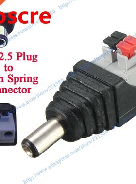 Free Shipping 20pieces / lot DC5.5*2.5mm male Power Jack Co