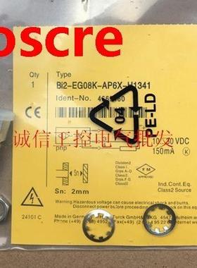 BI2-EG08K-AN6X-H1341 New Switch Sensor High Quality