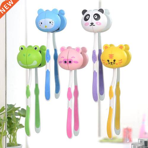 Lovely Cartoon Animal Head Toothbrush Holder Stand Cup Mount