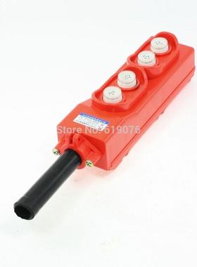 Ranproof 4 Way Host Pendant Control Staton Push Button Sw