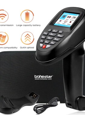 Wireless  Barcode Scanner Portable 1D/2D QR Bar Code Reader