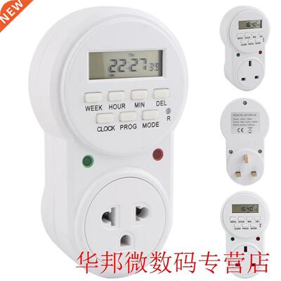 240V 1A Electronic Timing Socket Instrumentation Electron D