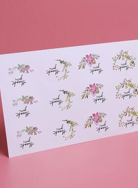 10pcs Multipurpose Craft DIY Decoration Gift Wrapping Handma