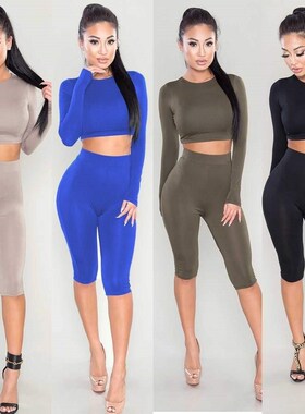 Weimeizi European and American long sleeve open navel leisur