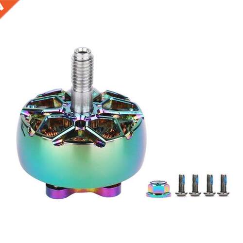 XING2 2207 1950KV Brushless Motor for 3-6S FPV Racing Drone