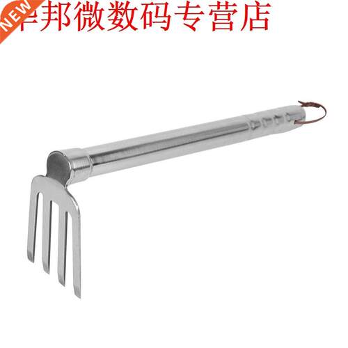 Mini Garden Tool Stainless Steel Rake Gardening Hoe Weeding