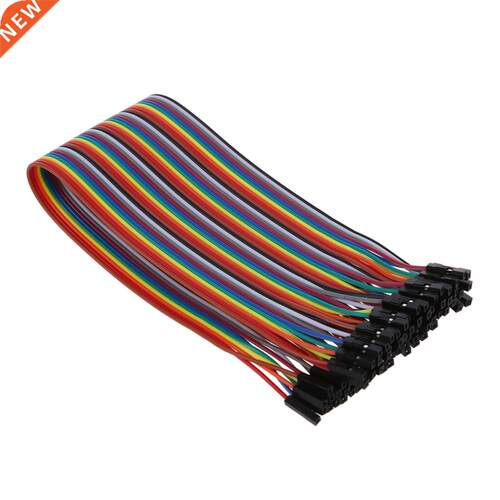 Female to Female Solderless Flexible Breadboard Jumper Cable