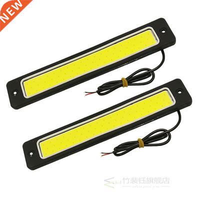 2Pcs LED Daytime Running Lights High Power COB LED Car Fog L