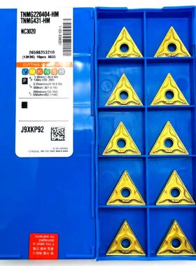 TNMG220408 HM NC3020 TNMG220404 HM NC3020 High quality origi