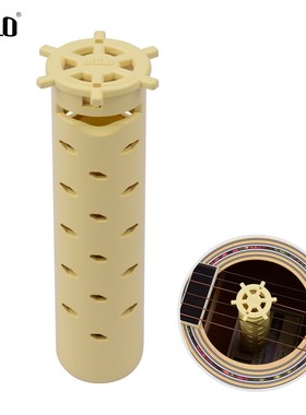SOLO SG-07 Acoustic Guitar Humidifier Sound Hole Moisture