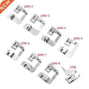 2-20mm Domestic Sewing Machine Foot Presser Hem Crimping Fee