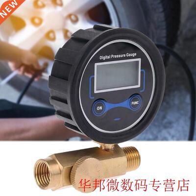 1/4inch 200PSI Brass DIY Home Backlight Durable Handheld Dig
