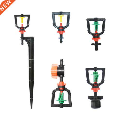 5Pcs 360 Rotating Sprinklers Refraction Micro Nozzle Garden