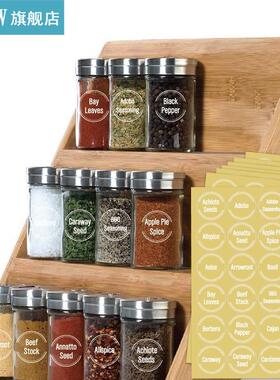 144/276pcs Self-Adhesive Printed Spice Jar Labels And Food P