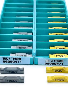 10PCS TDC4 TT9080 TDC4 TT9030 Grooving blade high quality ca