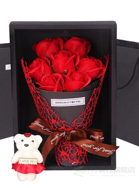 7 Roses Soap Flower Gift Box Small Bouquet Valentine's D