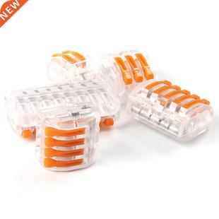 Quick wire Connectors mini Universal Compact Wiring Connecto