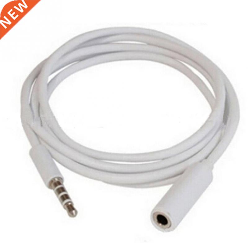3.5 audio extension cable 3.5mm audio line male to female co